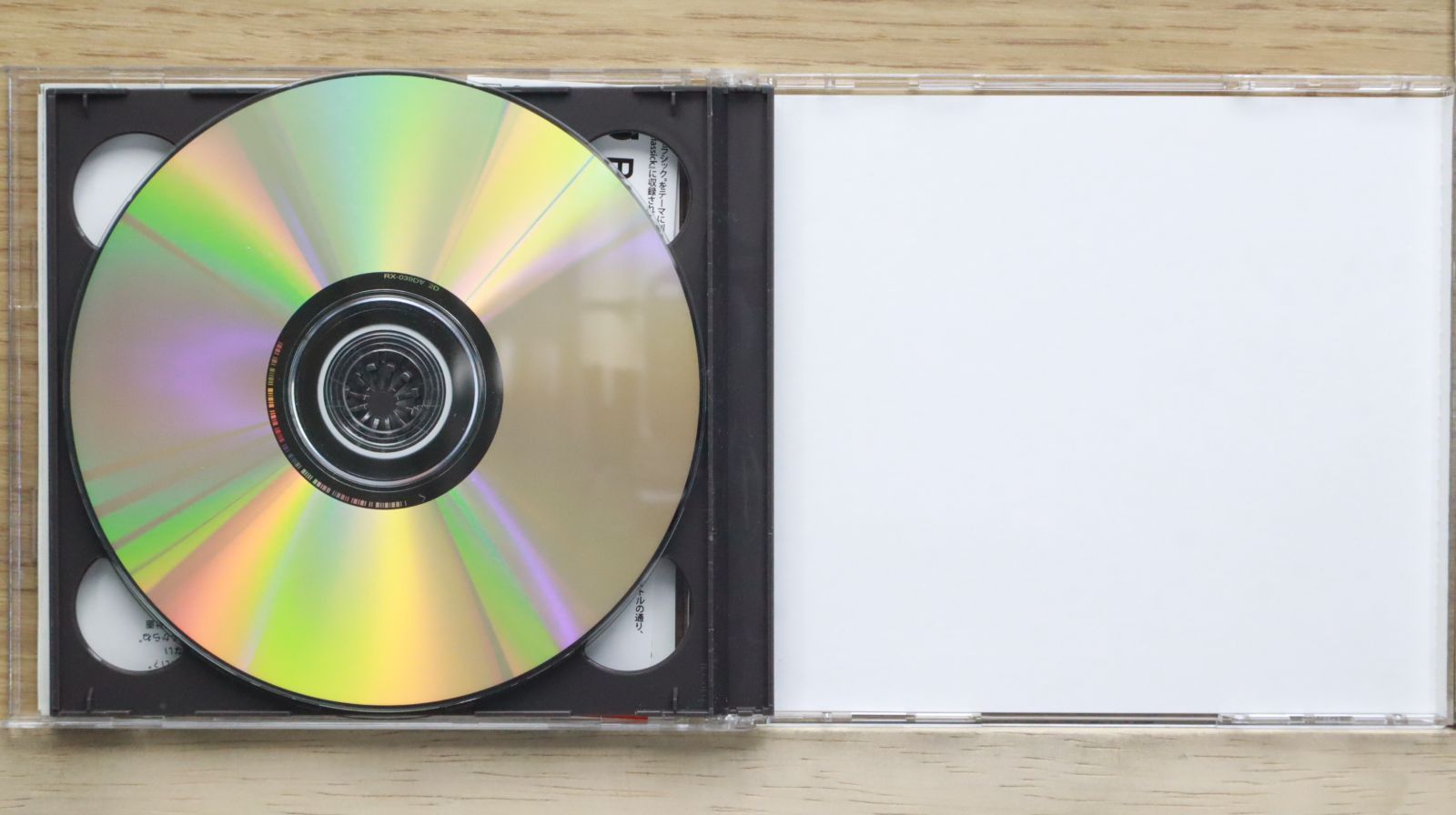 国内盤CD☆ビッグママ/BIGMAMA□ Roclassick(CD+DVD) 【RX039