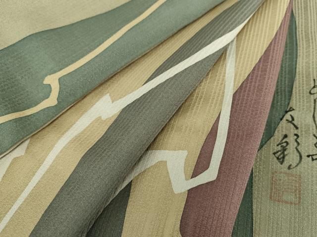 平和屋着物○上質な小紋 京都 河上峰仙 たたき染め 正絹 逸品 CAAX5688gh