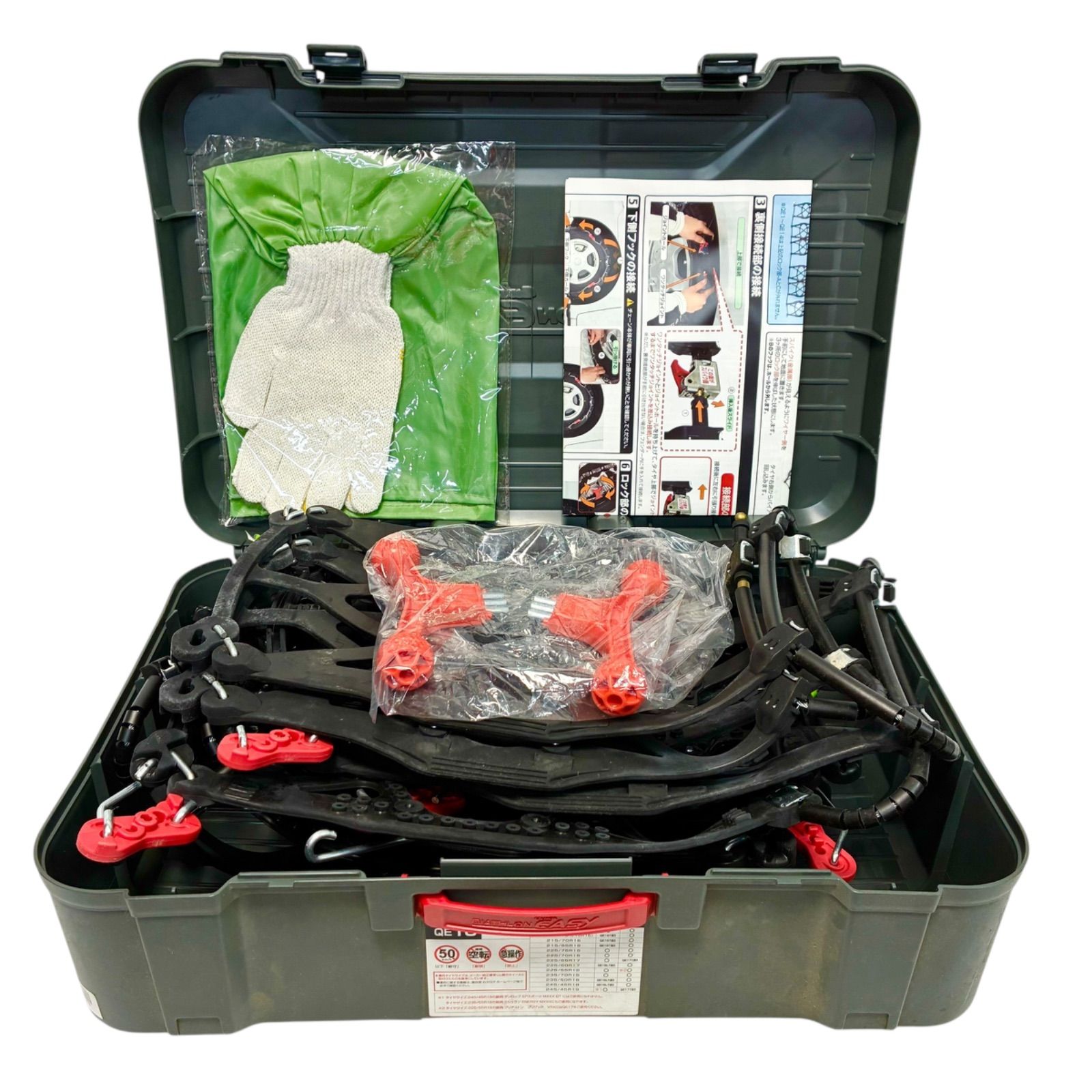 ギター Dr.Lake KP-ADAPTER カオスパッドをギターに！】Dr.Lake KP