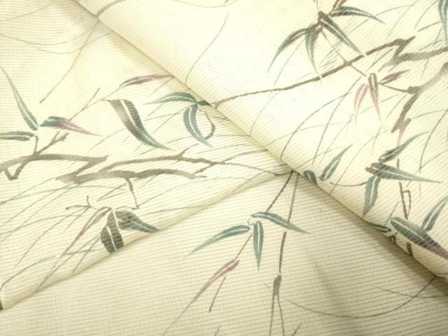 平和屋着物○女性 行灯袴 総刺繍 花唐草文 葡萄色 卒業式 洗える着物  