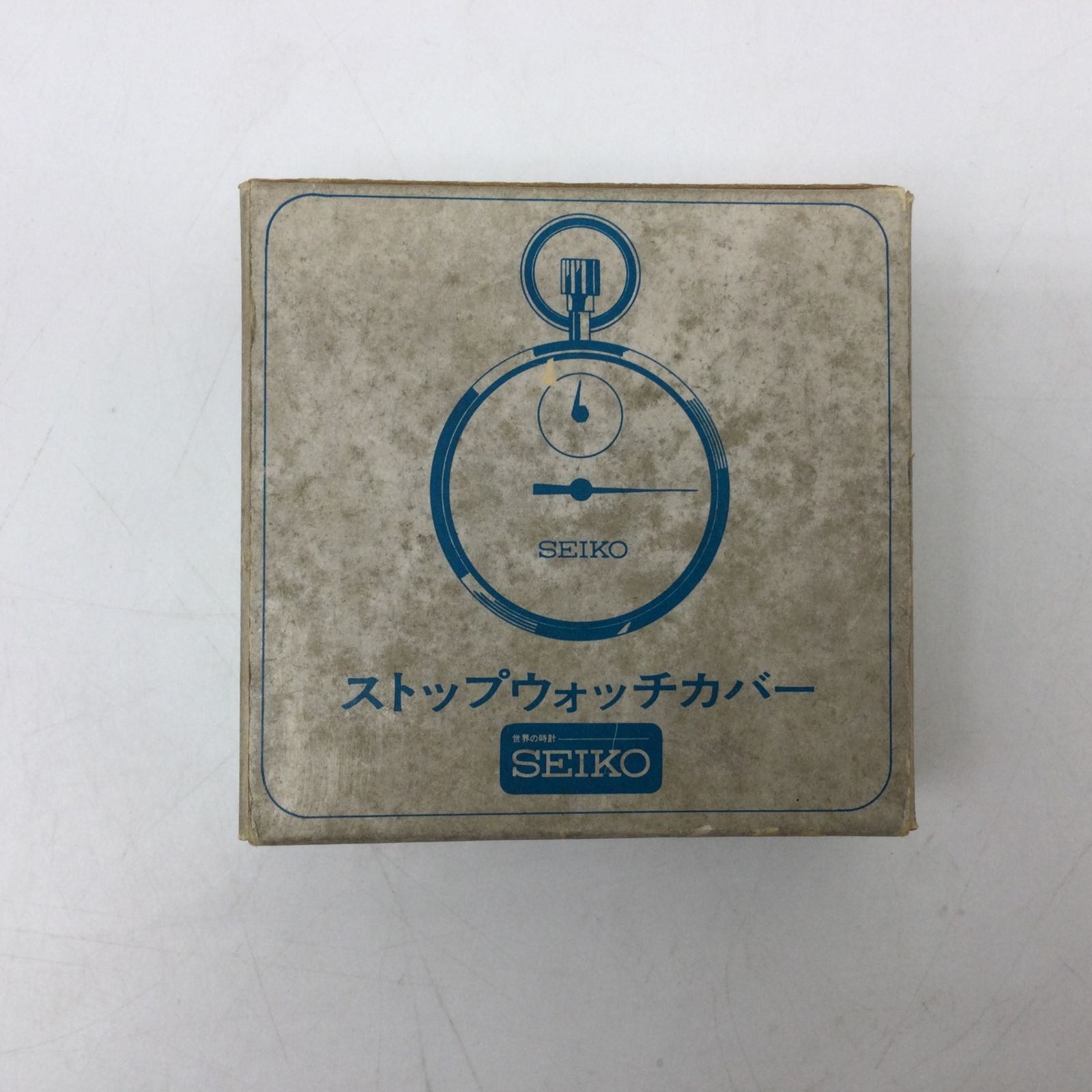 2187 【未使用保管品】 SEIKO セイコー ストップウォッチカバー 90 