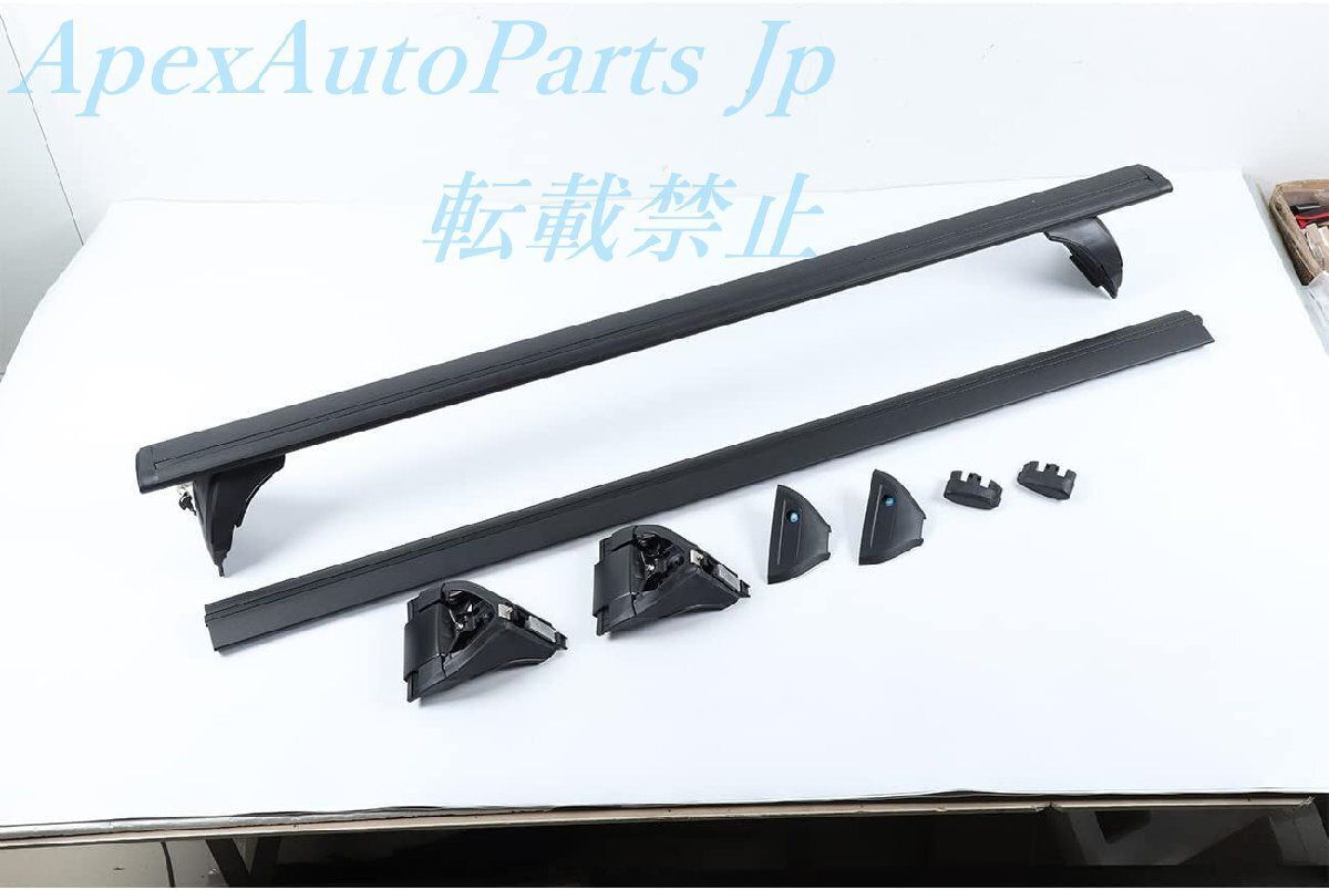 新型ジープ ラングラーJK JL JT用 ロック付きルーフキャリア ブラック 積載安定 取り付け簡単 汎用ベースキャリア FFCRYSTALESIA_COM
