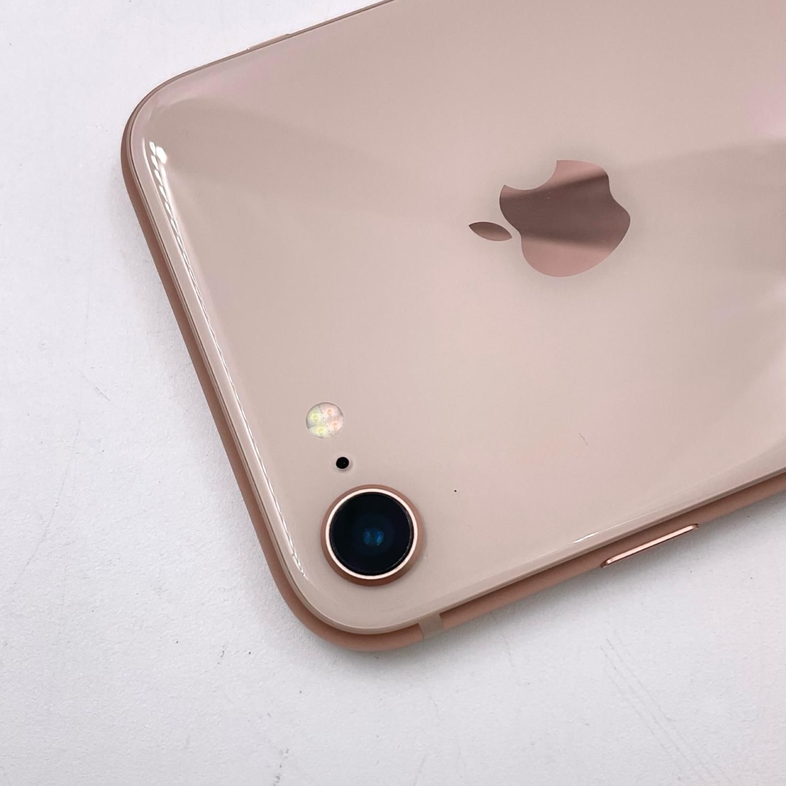 スマートフォン本体 iPhone 8 Gold 64 GB Softbank iPhone8 64GB Softbank Apple iPhone 8 64GB SoftBank [ゴールド] 価格