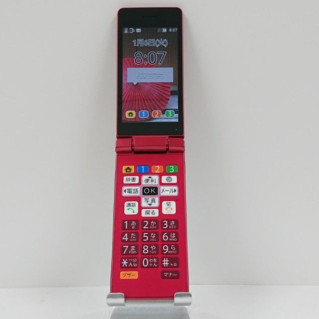 かんたん携帯10 NP807SH SoftBank ピンク 本体 c14984