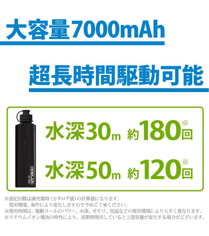 単品 102-06