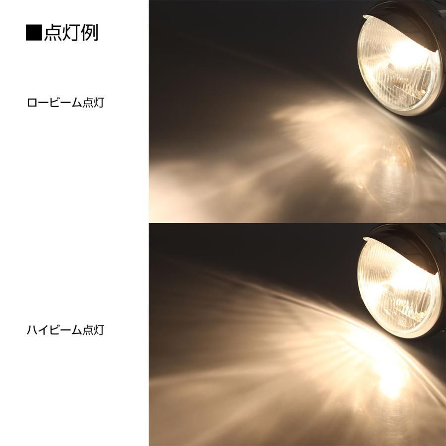 バイク ヘッドライト 180mm ピヨピヨバイザー 付き XJR400