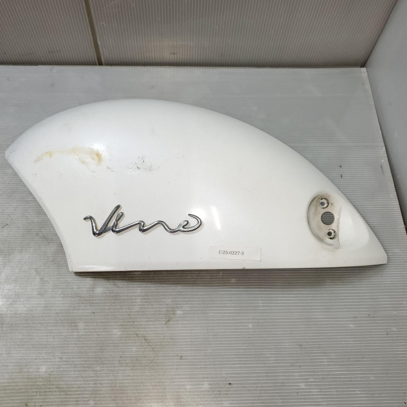 YAMAHA ビーノ50 SA26J サイドカバー左 VINO ヤマハ