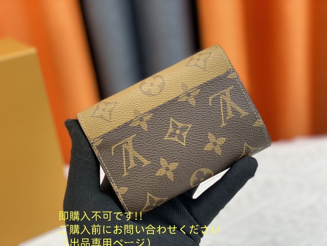 お札も小銭も入る優れもの♪】ルイヴィトン ミニ財布 L字 (Louis