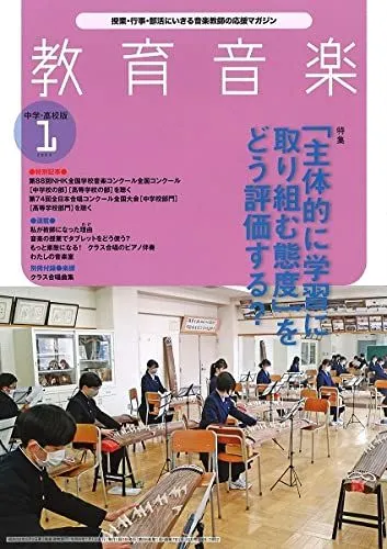 2025年最新】渡辺利明の人気アイテム - メルカリ