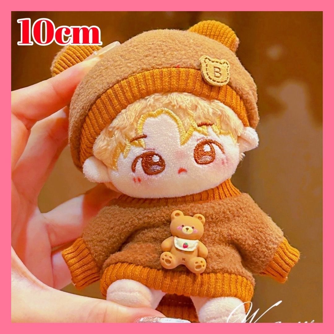 10cmぬい服かわいいくまさん茶色ぬいぐるみ用服着ぐるみ - メルカリ