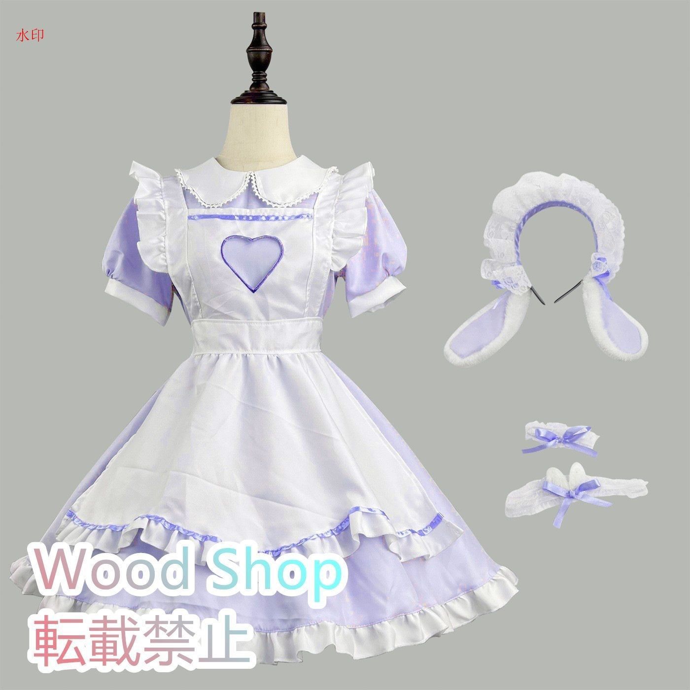 カワイイメイド服 コスプレ ロリータ ハロウィン コスプレ衣装 コスチューム ゴスロリ ドレス ワンピース 仮装 レディース クリスマス イベント 学園祭 文化祭 日常 パープル メイドカフェ メイド喫茶 5点セット