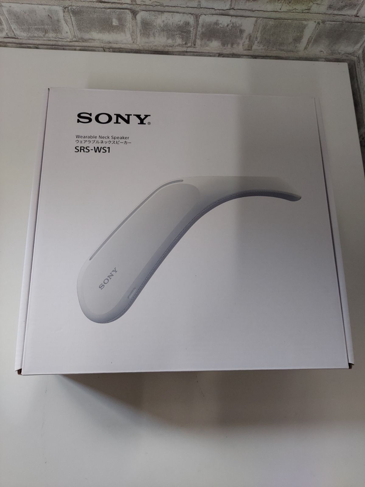 FFVII REMAKE」デザインのソニー製ネックバンドスピーカーとPS4用