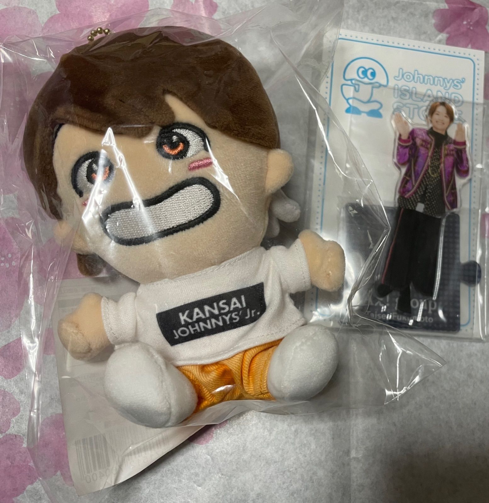 Aぇ!group 福本大晴 ちびぬい アクスタ第1弾