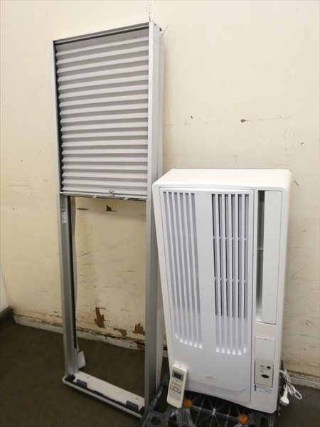 KOIZUMI 窓用 ルームエアコン KAW-1612 窓枠 リモコン付き