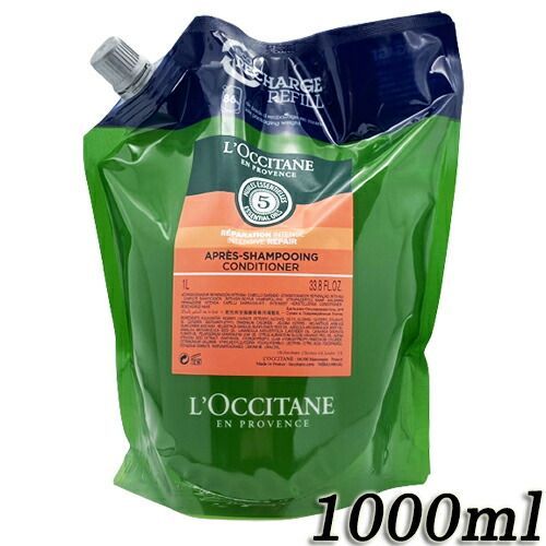 ロクシタン ファイブハーブス リペアリングコンディショナー ホテルアメニティ 1000ml 1L リフィル L OCCITANE リンス コンディショナー 9548|8056 詰め替え用 業務用 ビッグサイズ 佐川急便