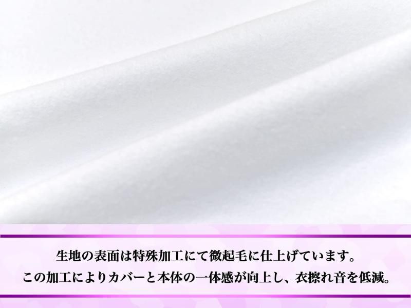 抱き枕本体 150cm×50cm
