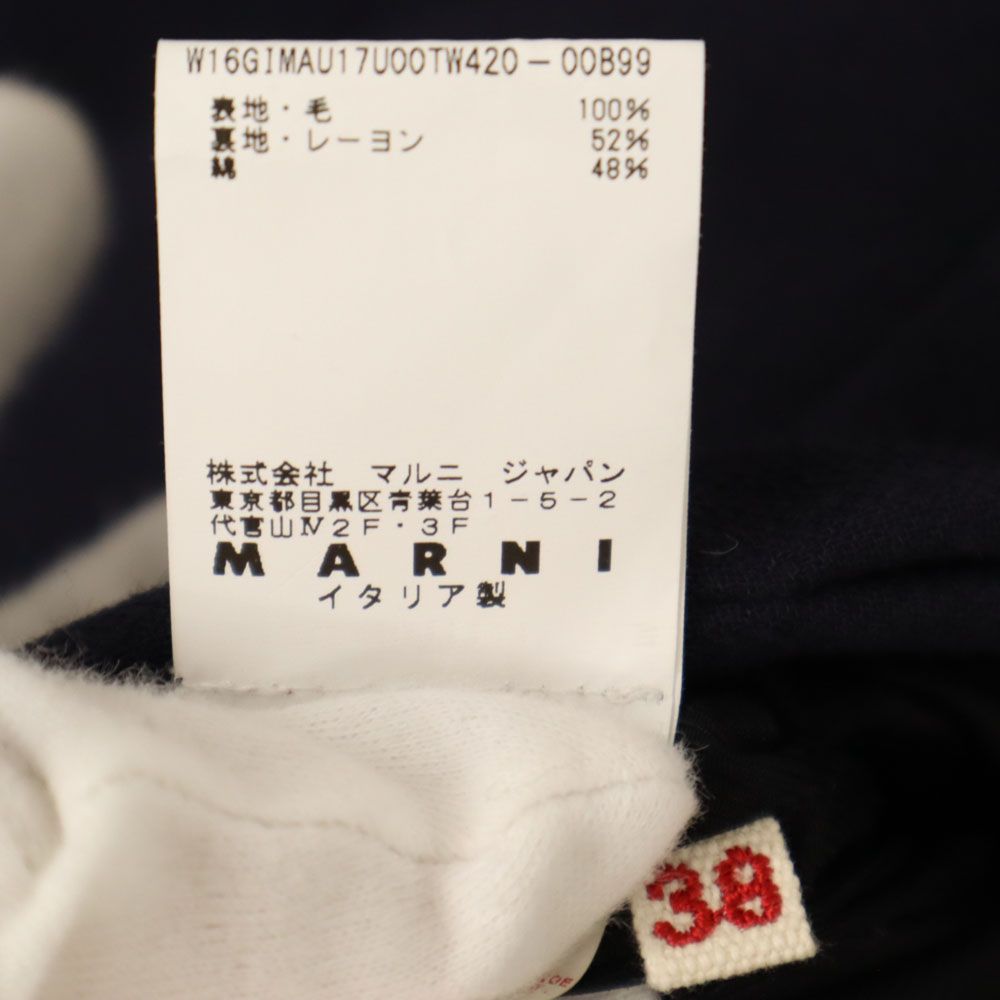 マルニ イタリア製 ウール ノーカラー ジャケット 38 ネイビー