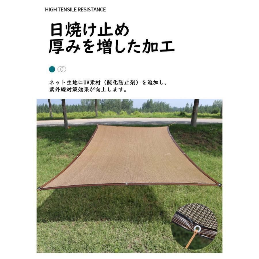 バルコニー カーテン
