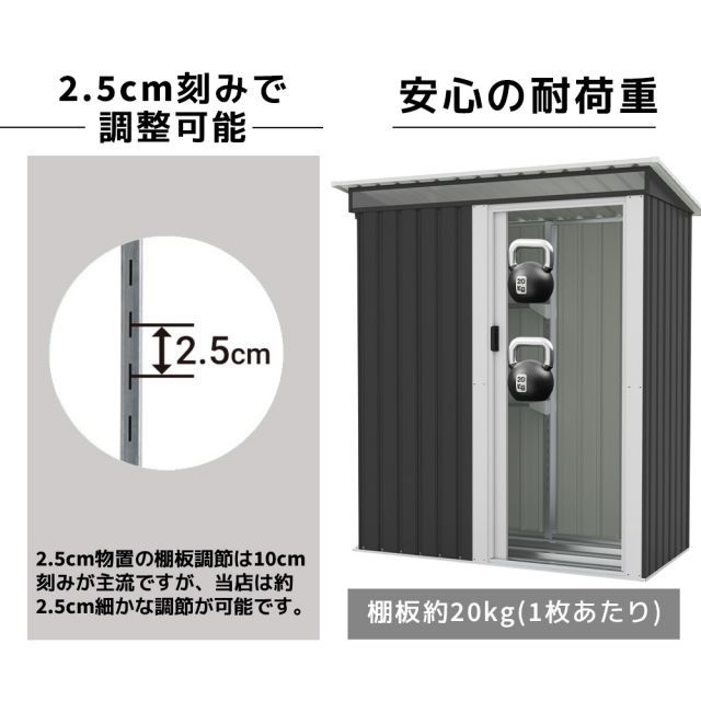 アクリル製の窓付き
