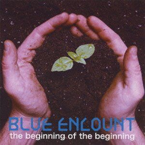 【】「非常に良い」［CD］the beginning of the beginning