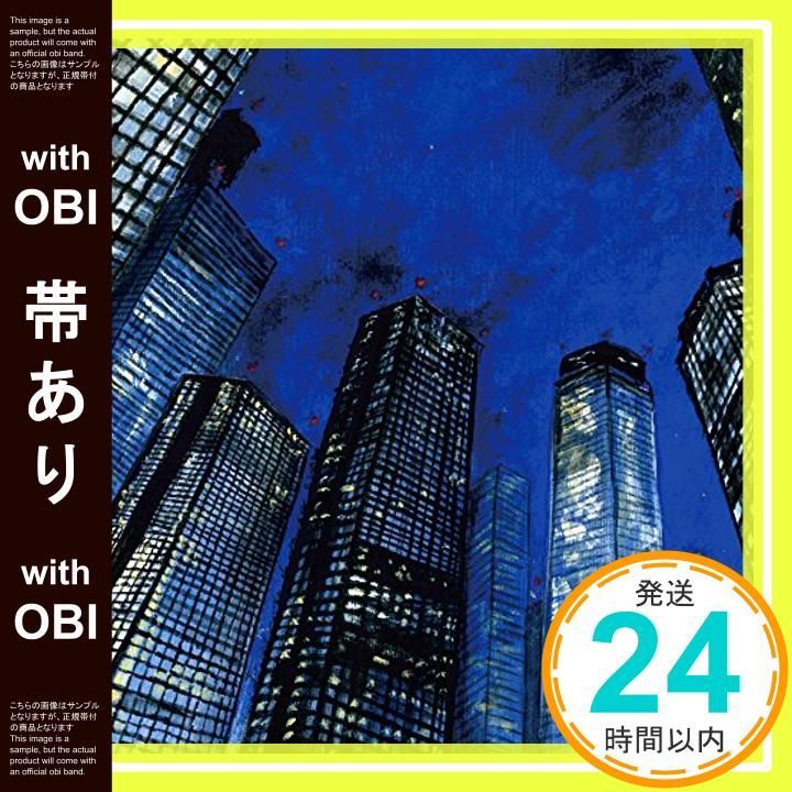 In the morning 帯あり 初回限定盤 In the morning 帯あり 初回限定盤 Amazon.co.jp: In the