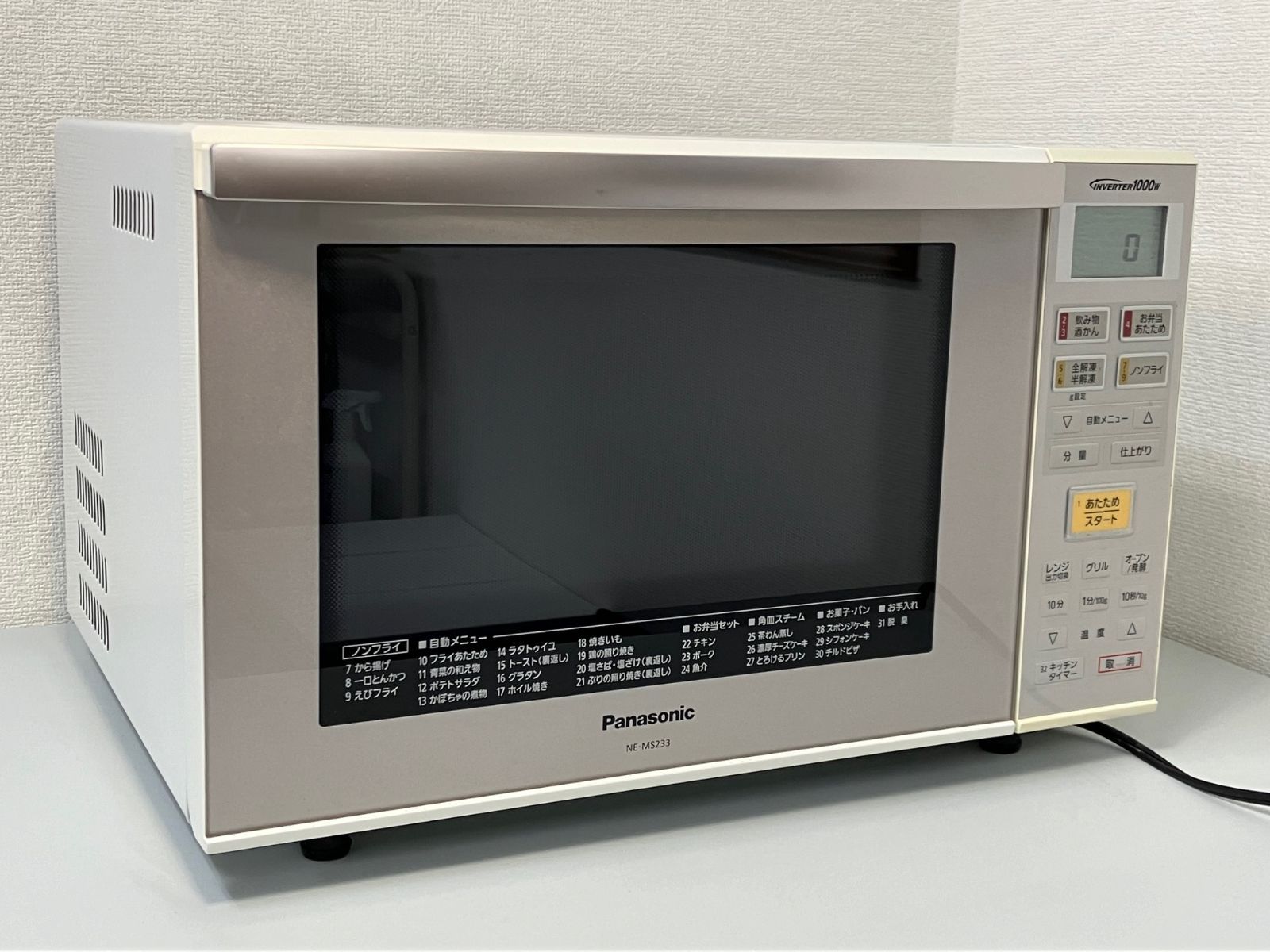 ２０１６年製 Panasonic NE-MS233-Wオーブンレンジ - キッチン家電