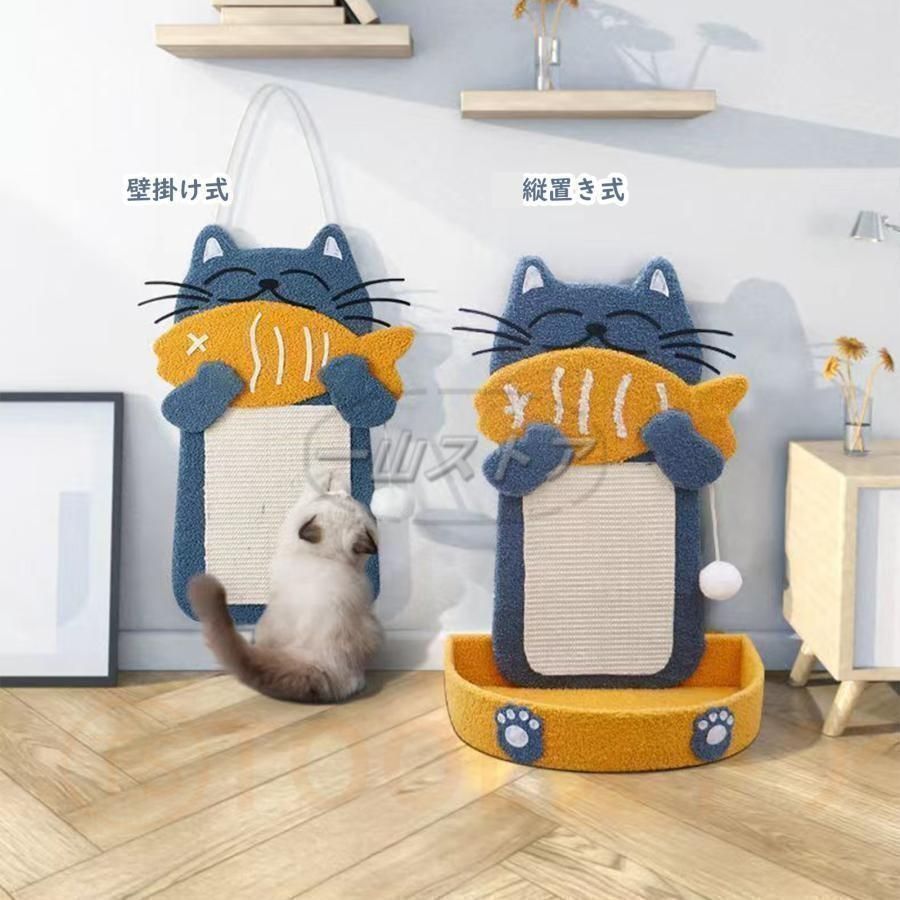LIFLIX 猫用 壁コーナー爪とぎ 壁掛け爪とぎ 家具や壁 | LIFLIX 猫用 壁コーナー爪とぎ 壁掛け爪とぎ 家具や壁角 保護