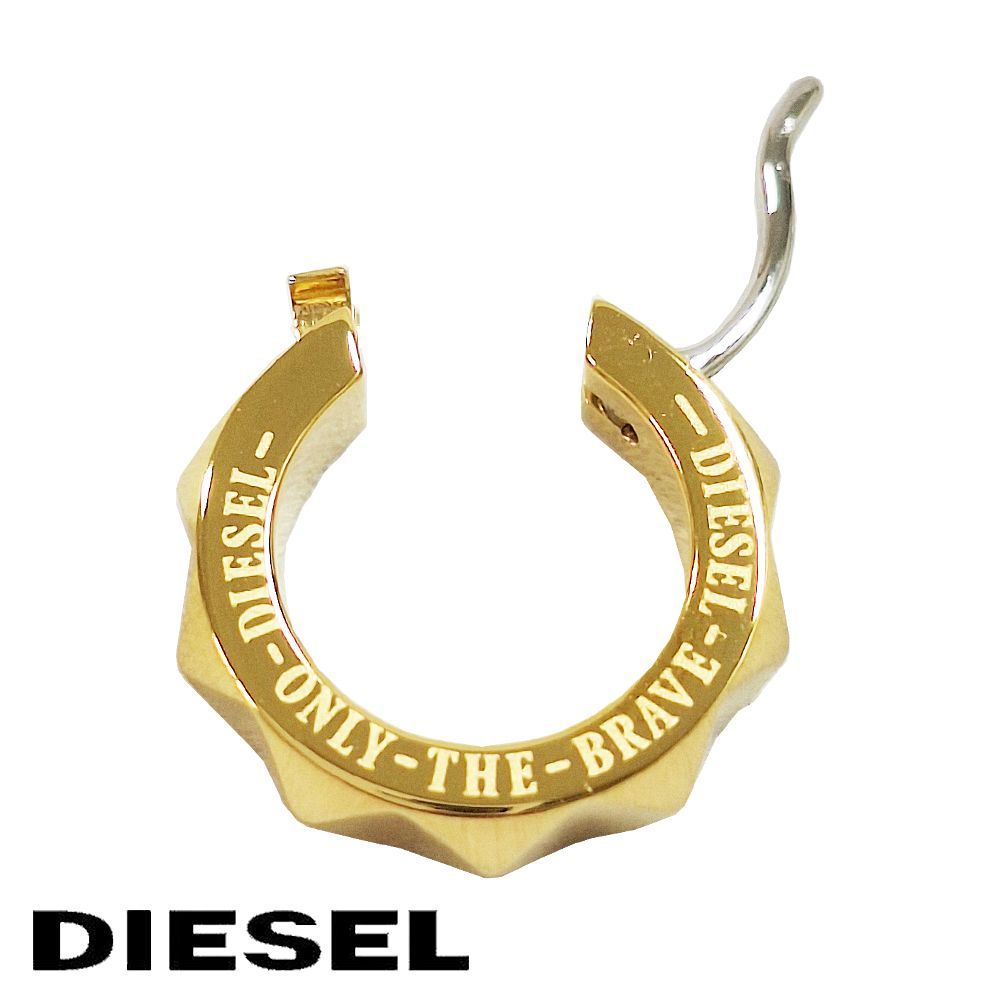 DIESEL ディーゼル ピアス 片耳用 DX1417 DX1417710 楽天市場】【送料無料】DIESEL ディーゼル ピアス 片耳用