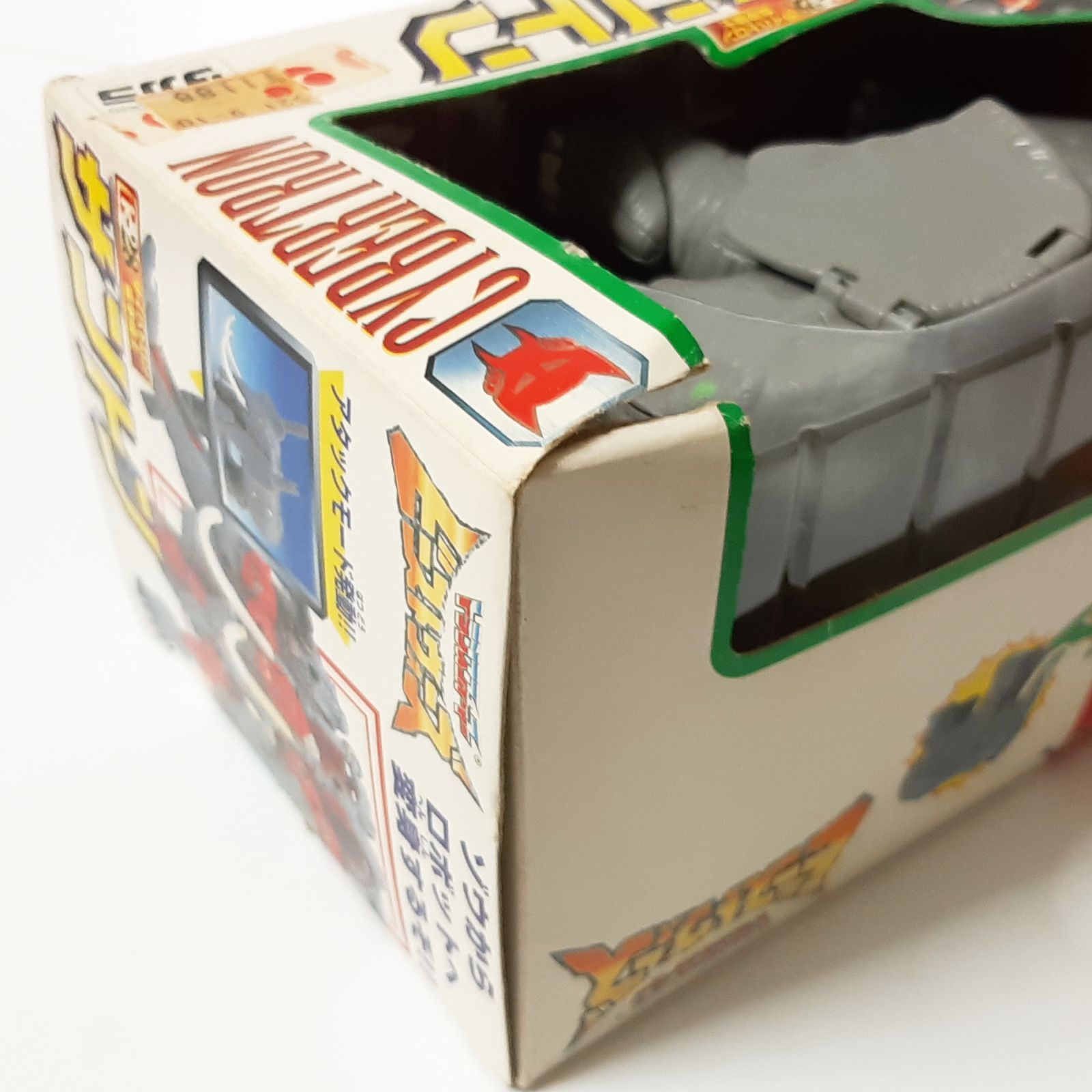 タカラ トランスフォーマー ビーストウォーズⅡ サントン スカイ