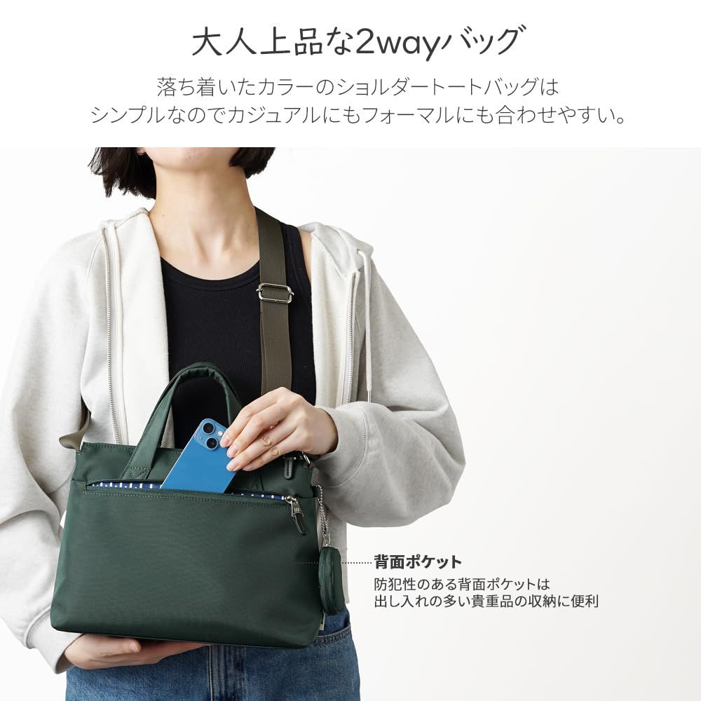 [ムーミン] 2wayバッグ ショルダートートバッグ トートショルダーバッグ レディース rmnk-06 レッド [レッド]