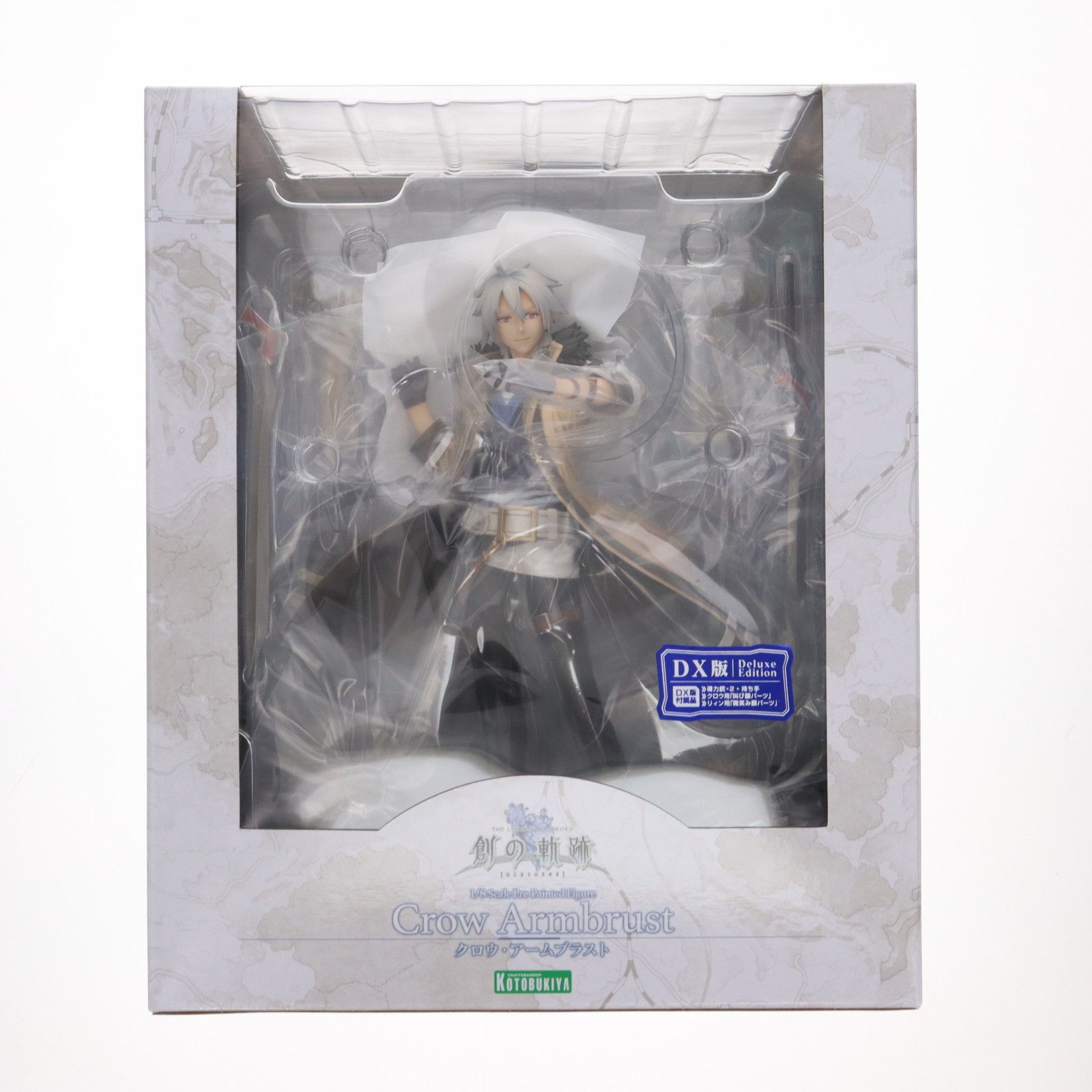 クロウ・アームブラスト DX版 英雄伝説 創の軌跡 1/8 完成品