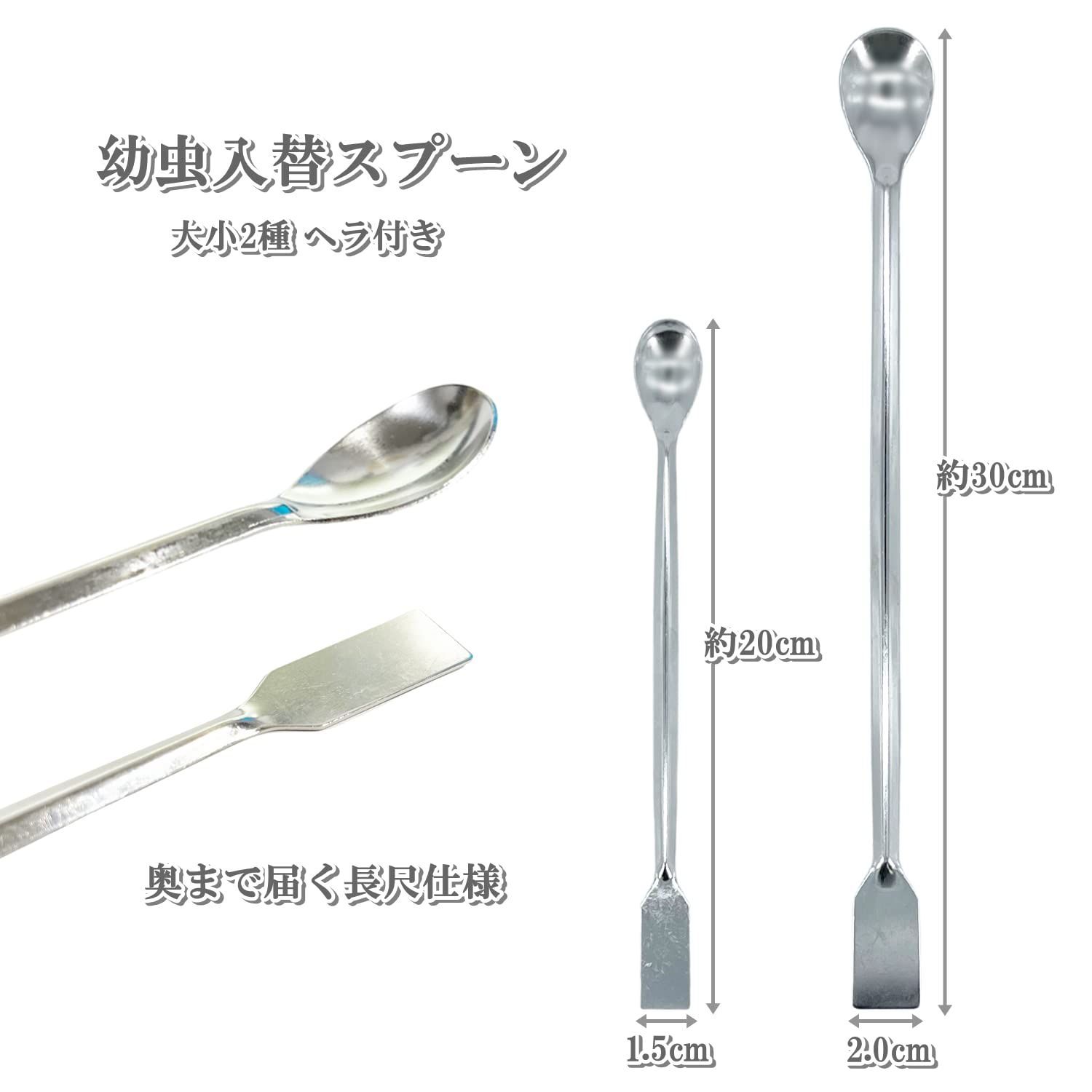 菌糸プレス機　　菌糸ビン　カブト　クワガタ 新品 穴あけ 菌糸ボトル 菌糸ビン 菌糸瓶 幼虫入替 カブクワ