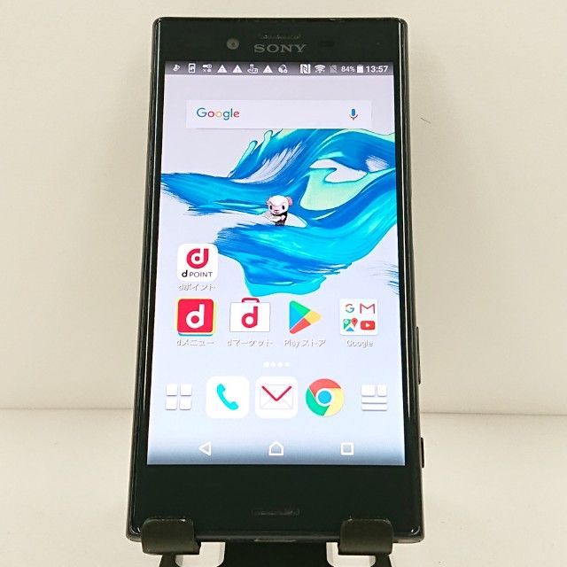 一点物】山工房・山上好美氏 ローテーブル テーブル 机