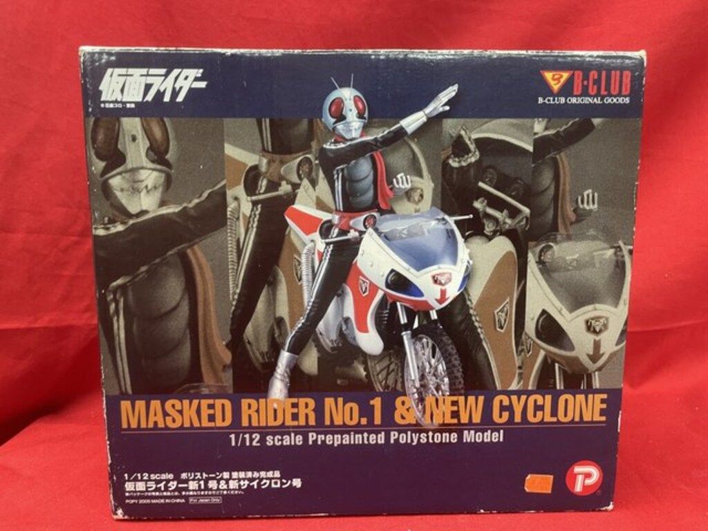 新品 壽屋1/12 仮面ライダー1号&サイクロン号　オープニングバージョン 希少 コトブキヤ 仮面ライダー1号＆サイクロン号 オープニングバージョン