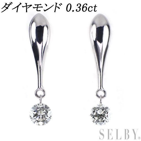 60％以上節約 K18WG ダイヤモンド ピアス 0.36CT sleepyhollowevents.com