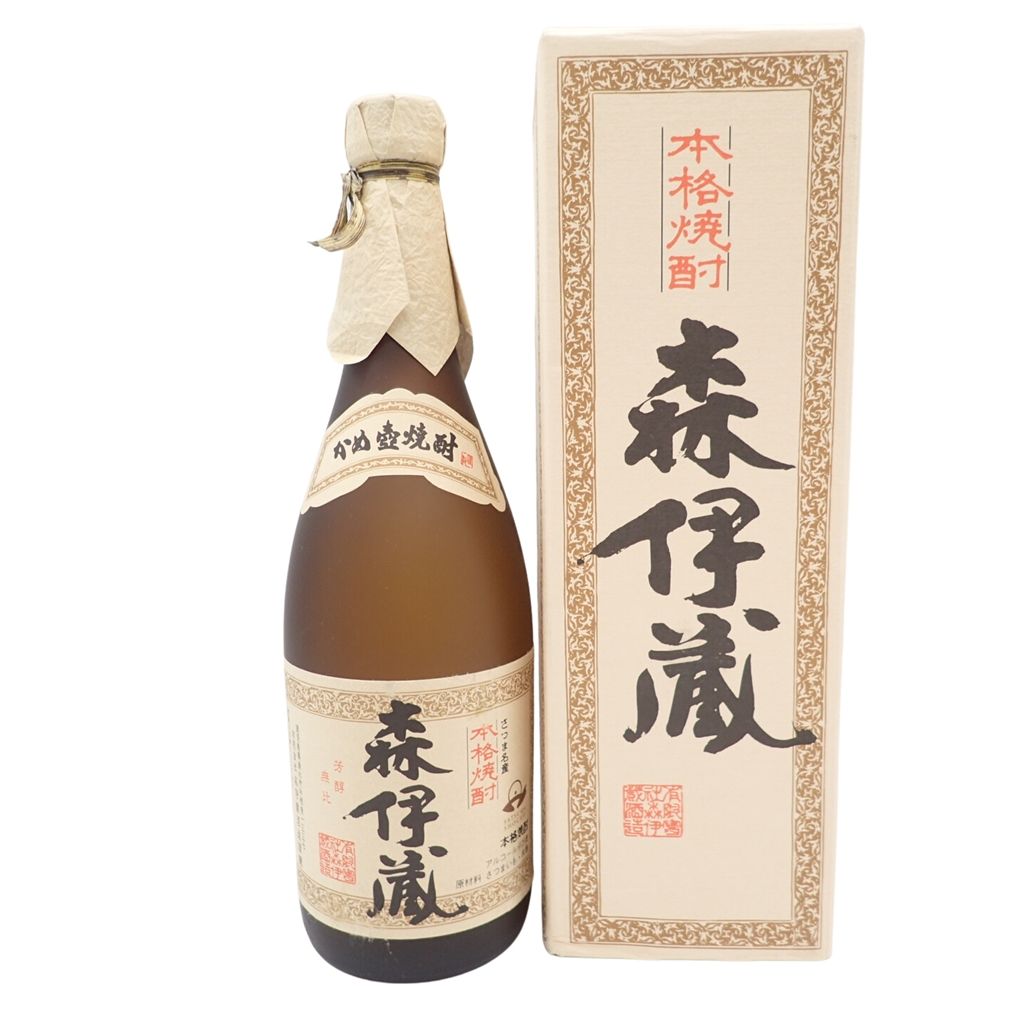 森伊蔵 焼酎 1.8L 専用箱入り 未開封 プレミアム麦焼酎ファミリー3本セット 中々25度 百年の孤独40度 (宮崎