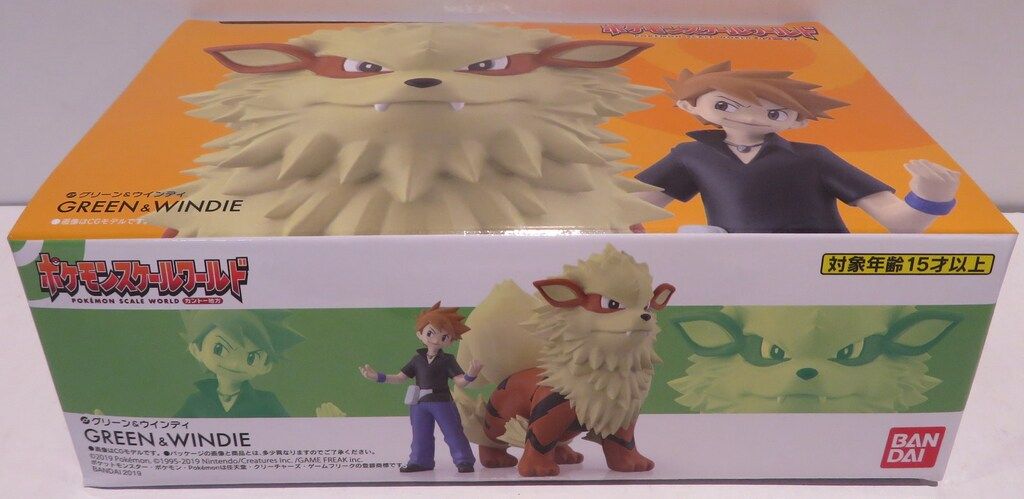 バンダイ ポケモンスケールワールド カントー地方 ポケットモンスター グリーン ウインディ
