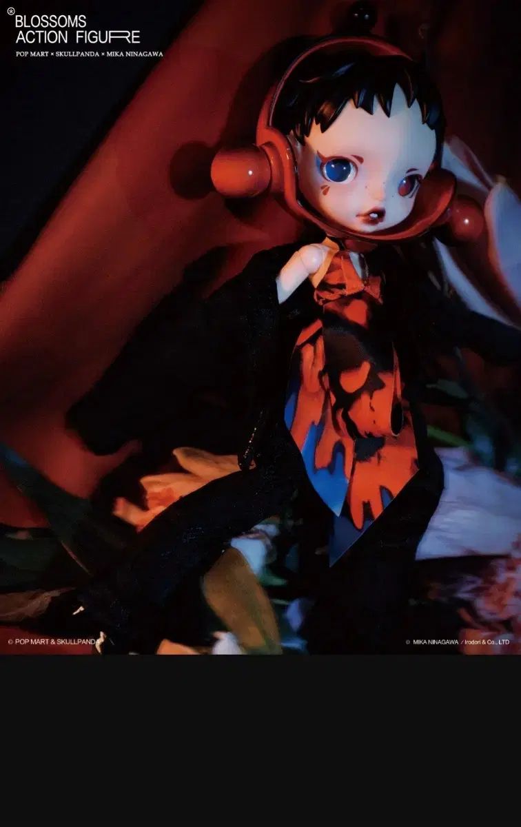 POP MART (ポップマート ) Skull Panda(スカルパンダ) BJD 実花 にながわ 出品