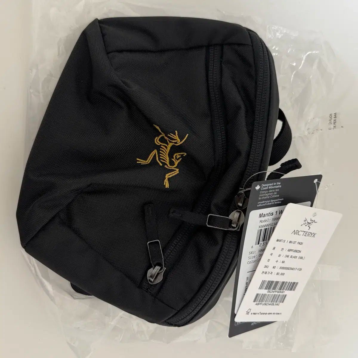 アークテリクス