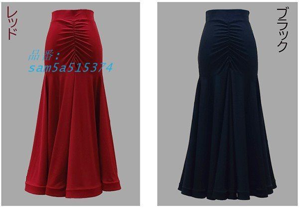 社交ダンススカート ダンススカート ボタイトスカート 練習着 レッスン用 フリル 練習服 発表会 社交ダンス競技着 am5a515374