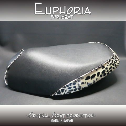 □【DIO ディオ AF18 AF25 SP SR】シート 張替え用表皮 黒/豹《Euphoria》