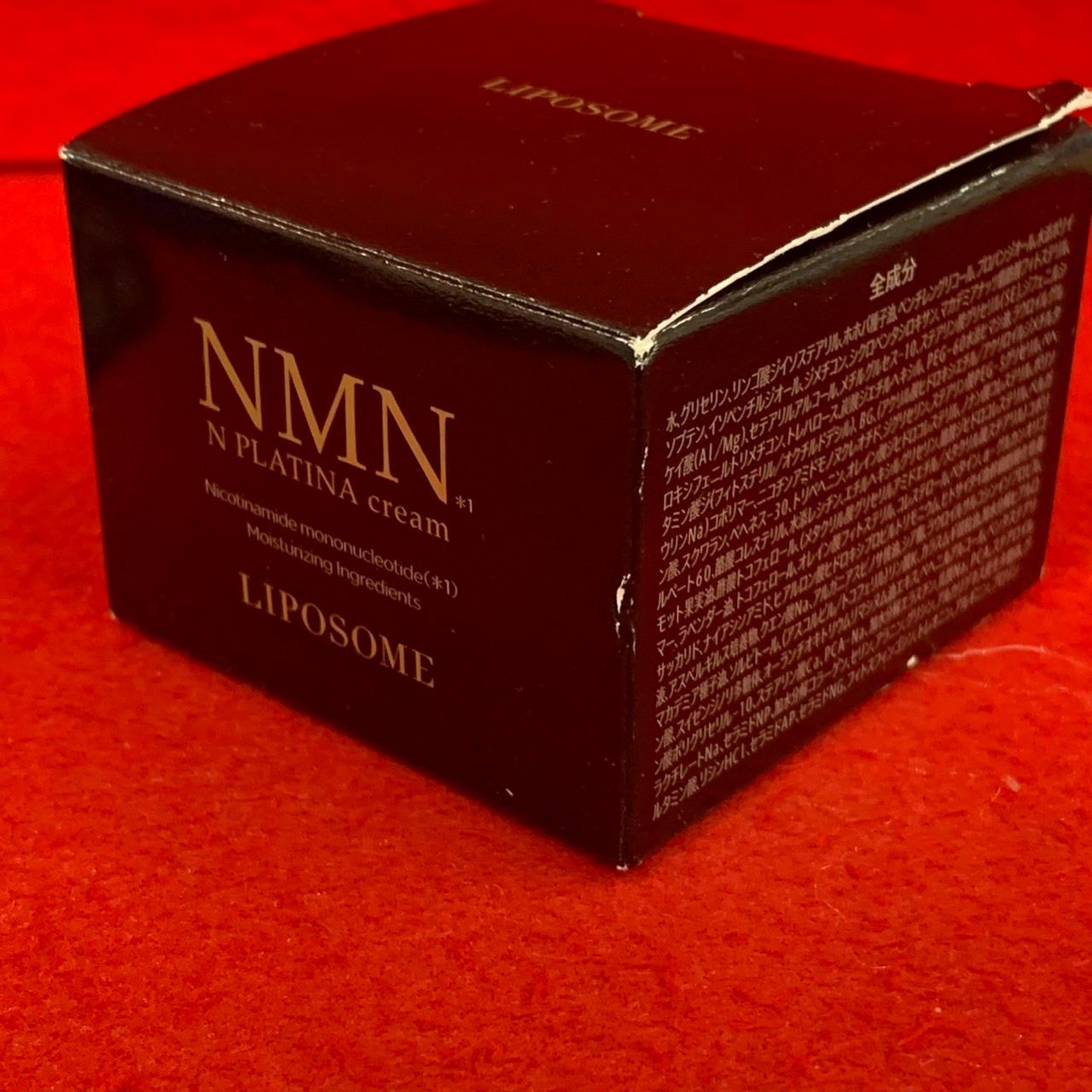 NMN リポソームN プラチナクリーム ショップ 30g×2個セット Kす2