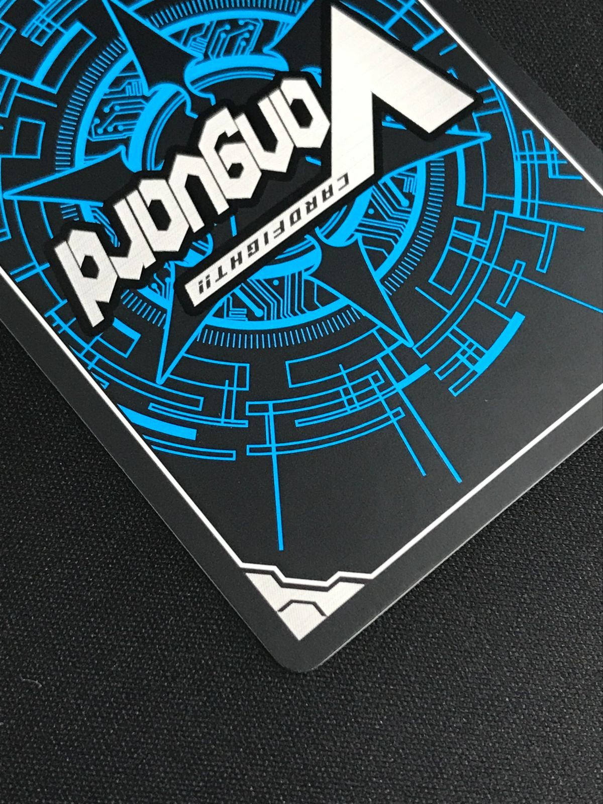 カードファイト!! ヴァンガード スチームレイダー ザムーグ FFR DZ