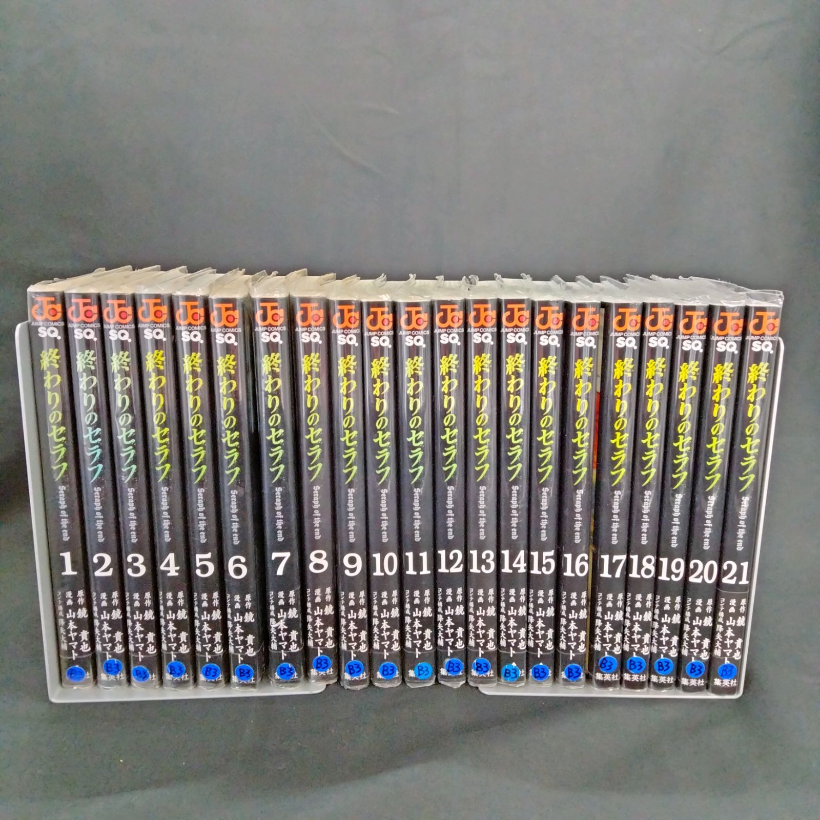 終わりのセラフ まとめ売り 激レア】終わりのセラフ☆柊 シノア☆まとめセット売り