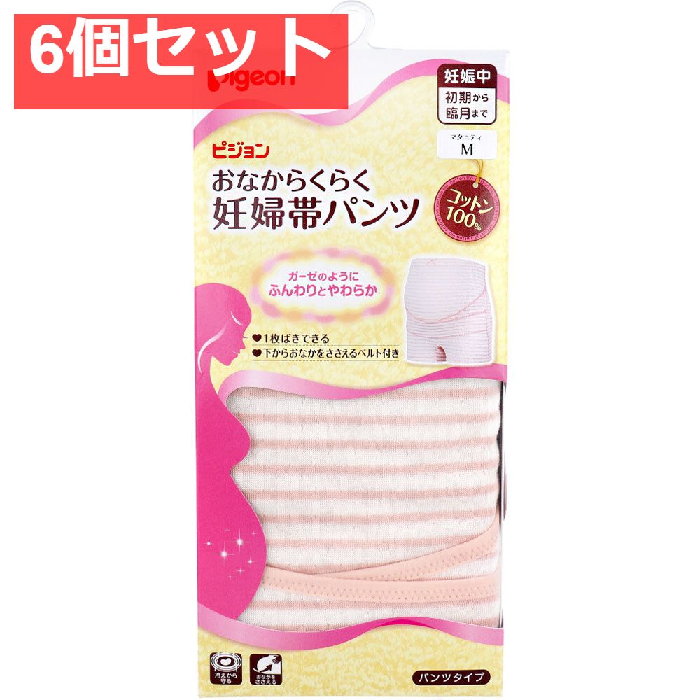 アタックNeo抗菌EX6袋 Amazon | アタック 抗菌EX 詰替え 900g 6袋