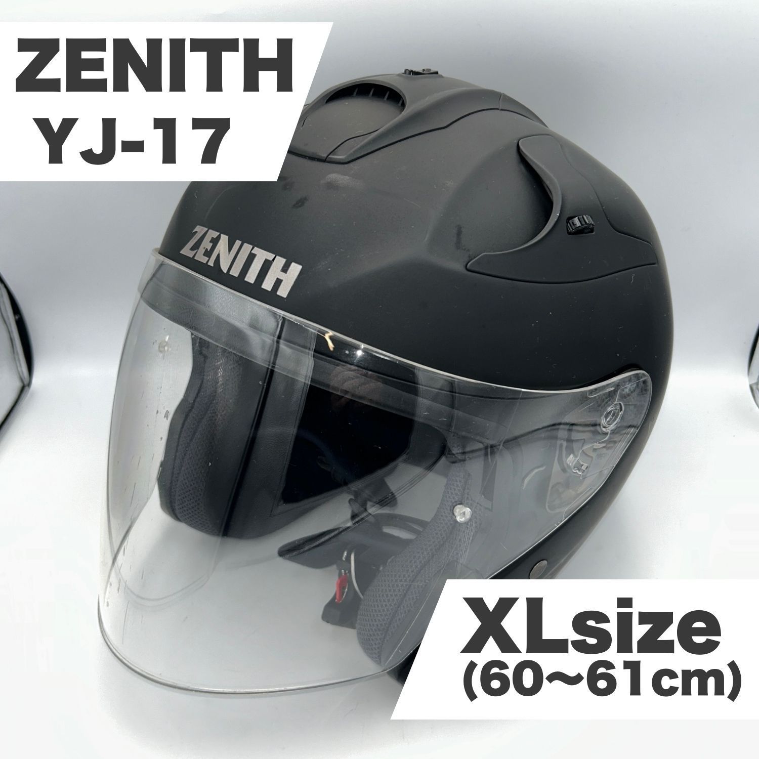 YAMAHAヘルメット ZENITH YJ17 美品 （YJ-17 ZENITH ジェット