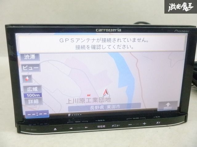 カロッツェリア carrozzeria AVIC-MRZ99 メモリーナビ カーナビ