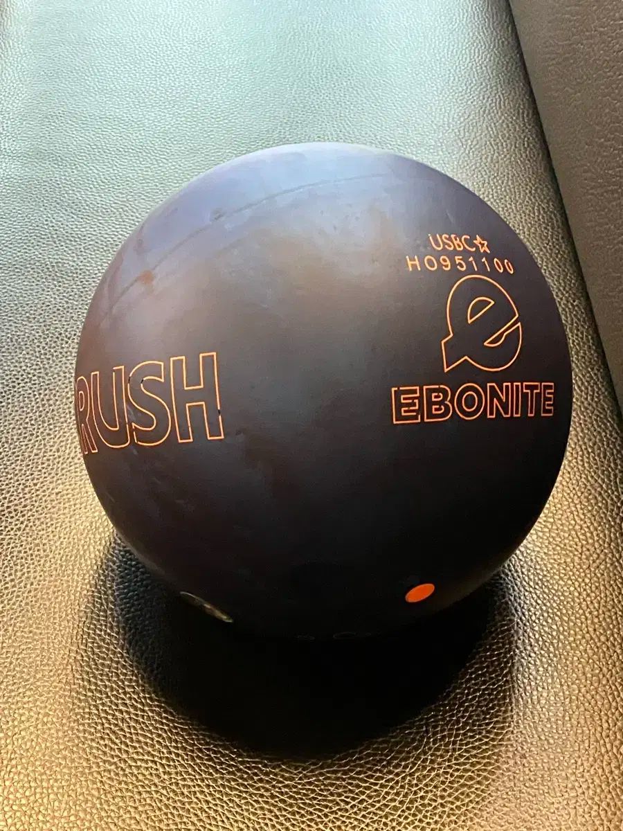 エボナイト EBONITE つぶす 15 ポンド 再建