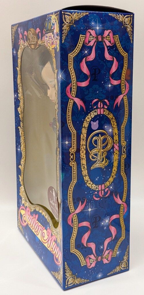 美少女戦士セーラームーン