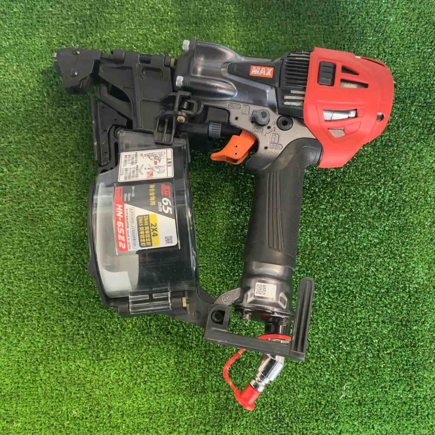 マックス MAX 高圧エア釘打ち機 HN-65Z2 草加店